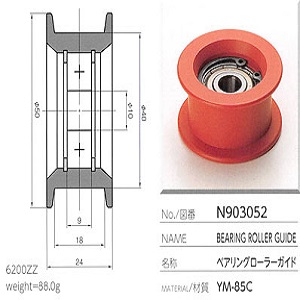 Con lăn vòng bi sứ ceramic bearing roller guide Yuasa N903052